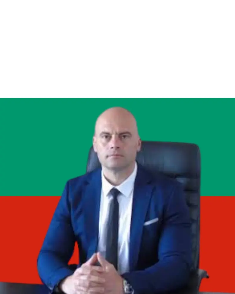 ICOOLAW Congress 2027 Speaker Borislav Bozhinov